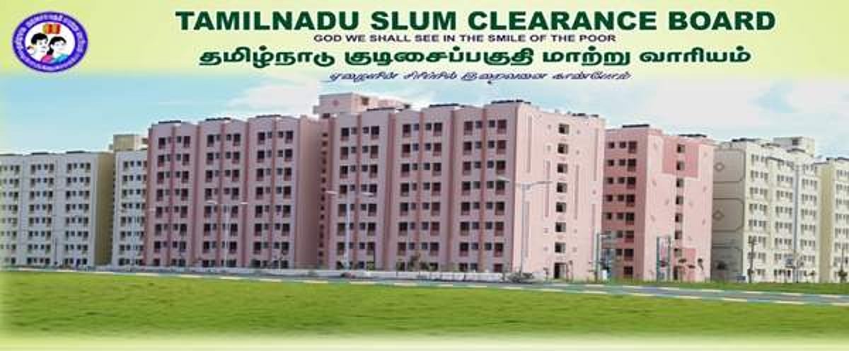 வாய்ப்பை நழுவவிடாதீர்கள்... 8-ம் வகுப்பு தேர்ச்சி பெற்றவர்களுக்கு தமிழக குடிசைப்பகுதி மாற்று வாரியத்தில் வேலை