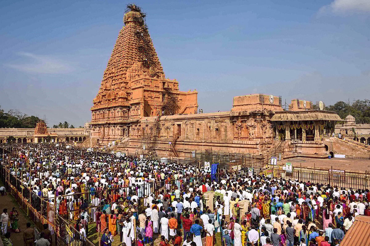 தஞ்சை பெரியகோவில் குடமுழுக்கு