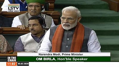 அயோத்தியில் ராமர் கோயில் கட்டுவதற்கான திட்டம் தயார்: மக்களவையில் பிரதமர் மோடி தகவல்