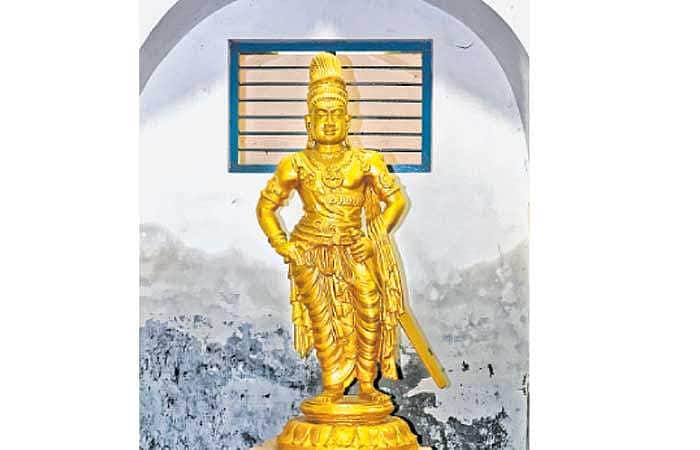 News image