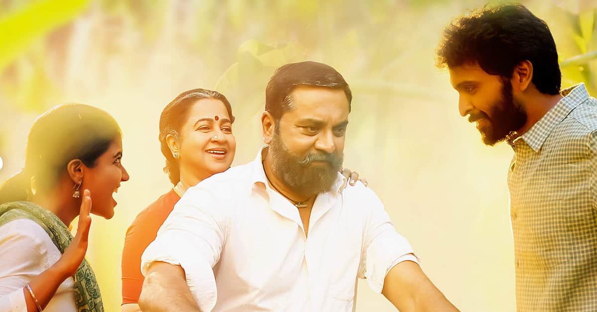 இந்த வாரம் வெளியாகும் நான்கு தமிழ்ப் படங்கள்!