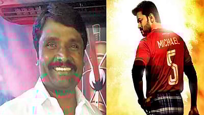 நடிகா் விஜய், அன்புச்செழியனின் ஆடிட்டா்களிடம் வருமானவரித் துறை விசாரணை