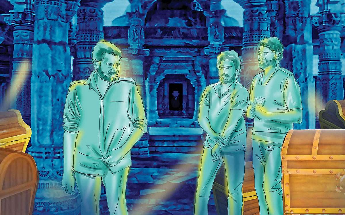 அரங்கம்: கல்வெட்டு