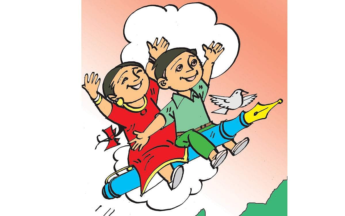 தேர்வு வந்தது!