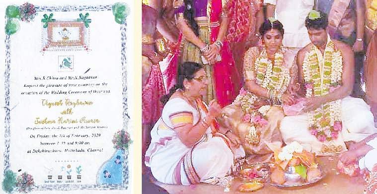 அழைப்பிதழ் பூக்கும் அதிசயம்!