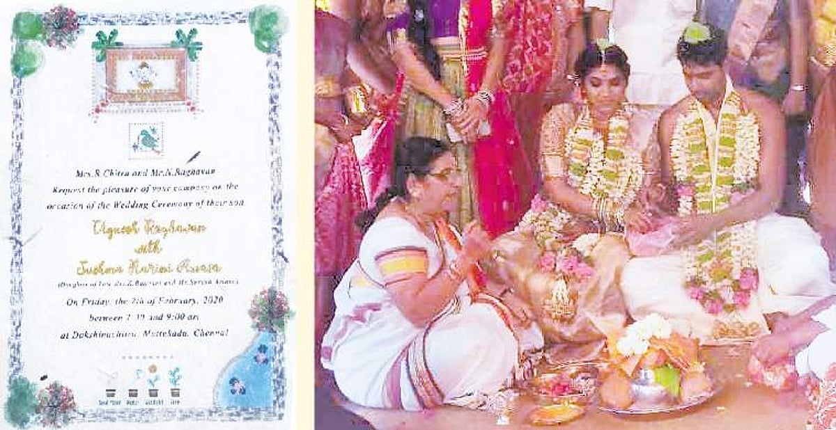 அழைப்பிதழ் பூக்கும் அதிசயம்!