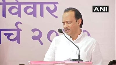 சிஏஏ, என்பிஆர்-க்கு எதிராக 'பேரவையில் தீர்மானம் தேவையில்லை: அஜித் பவார்