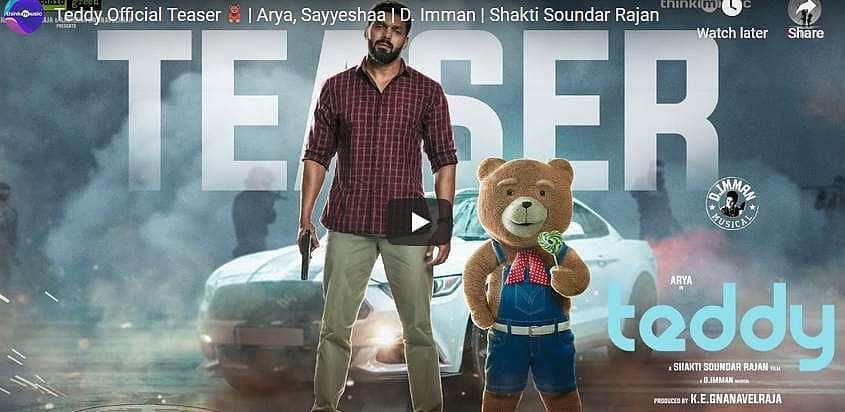 ஆர்யா - சயீஷா திருமண நாளன்று வெளியாகியுள்ள டெடி பட டீசர்!