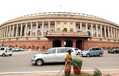 வழக்கத்துக்கு மாறாக நாடாளுமன்றம் திங்கள்கிழமை 2 மணிக்குக் கூடுகிறது