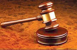 சிறுமி, சிறுவனுக்கு பாலியல் தொல்லை: இளைஞருக்கு 20 ஆண்டுகள் சிறை