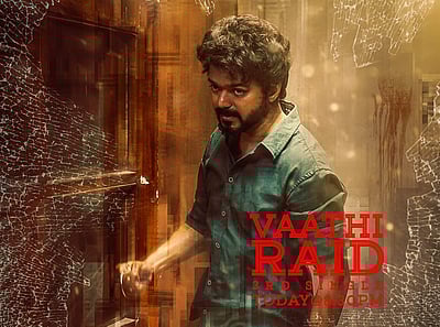 அரைமணி நேரத்தில் வெளியாகிறது மாஸ்டர் படத்தின் அடுத்த பாடல்!