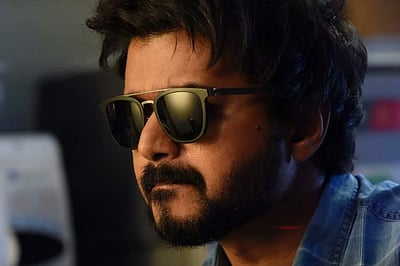 'வாத்தி ரெய்டு': மாஸ்டரின் 3வது பாடல் (விடியோ)