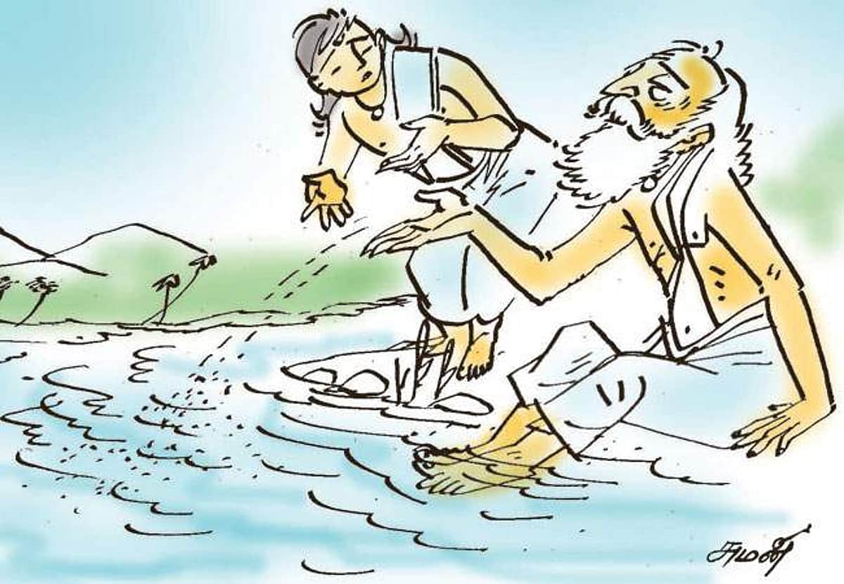 News image