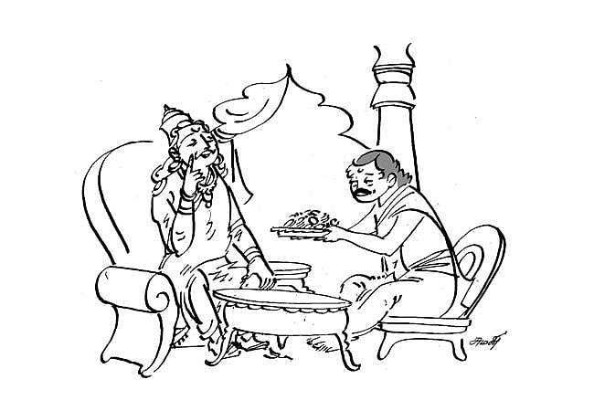 கல்விக்காக!