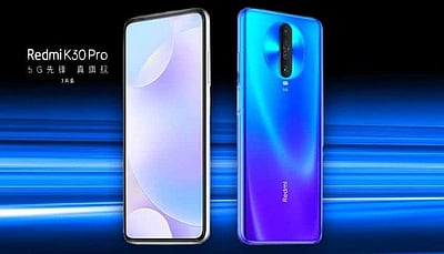 ரெட்மி கே30 ப்ரோ அறிமுகம் எப்போது?