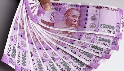 நிதி நிறுவன மோசடி வழக்கில் ஆஜராகாத திரைப்படத் தயாரிப்பாளருக்கு மீண்டும் சம்மன்