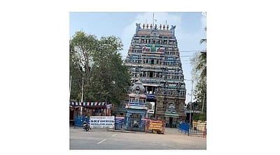 பவானி கூடுதுறையில் பரிகார வழிபாடுகளுக்கு தடை விதிப்பு