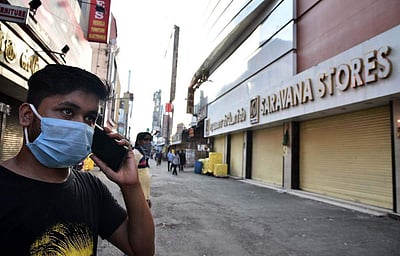 சென்னையில் 9 இடங்களில் வணிக வளாகங்கள், அங்காடிகள் நாளை முதல் செயல்படத் தடை