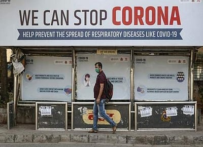 கர்நாடகத்தில் கரோனாவால் பாதிக்கப்பட்டவர்களின் எண்ணிக்கை 15ஆக உயர்வு