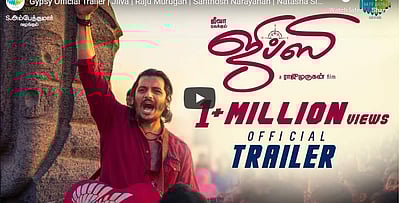 மார்ச் 6 அன்று வெளியாகவுள்ள ஆறு தமிழ்ப் படங்களும் அதன் டிரெய்லர்களும்!