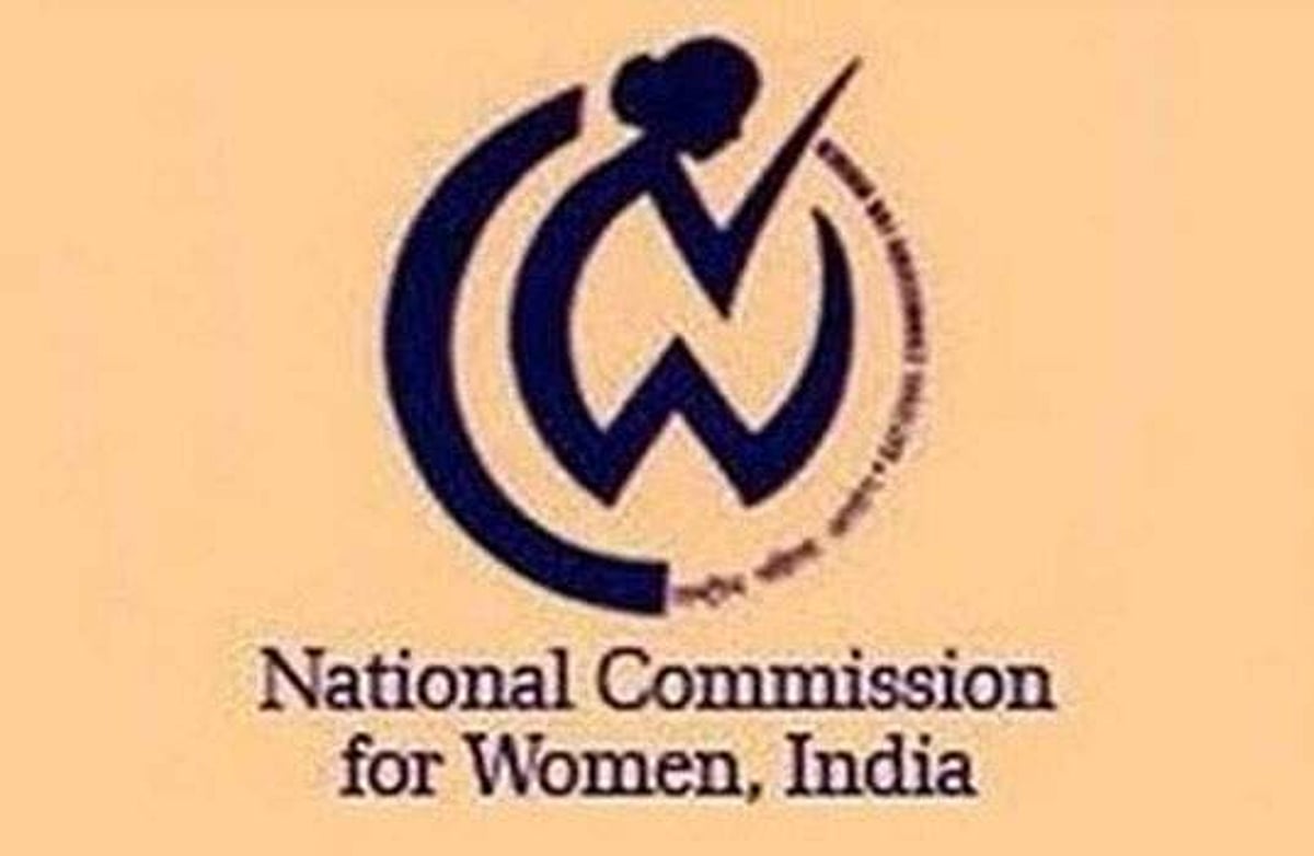 தேசிய பெண்கள் ஆணையத்தில் வேலை