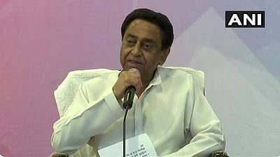 மத்தியப் பிரதேசத்தில் நடந்து கொண்டிருப்பதை மக்கள் அறிவார்கள் : கமல் நாத்