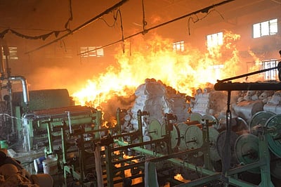 ஈரோட்டில் சைசிங் மில்லில் தீ விபத்து 