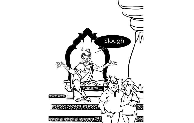 வாங்க இங்கிலீஷ் பேசலாம் 235