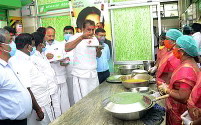 சென்னையில் பேருதவியாக இருந்த அம்மா உணவகம்