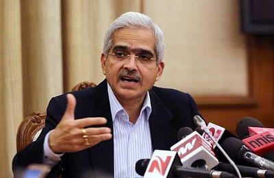 கடன்களுக்கான மாதத் தவணைகளை (இஎம்ஐ) செலுத்த 3  மாதங்கள் அவகாசம்: ரிசர்வ் வங்கி