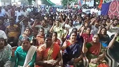 கோவையில் பாஜக சிஏஏ ஆதரவுப் போராட்டம்