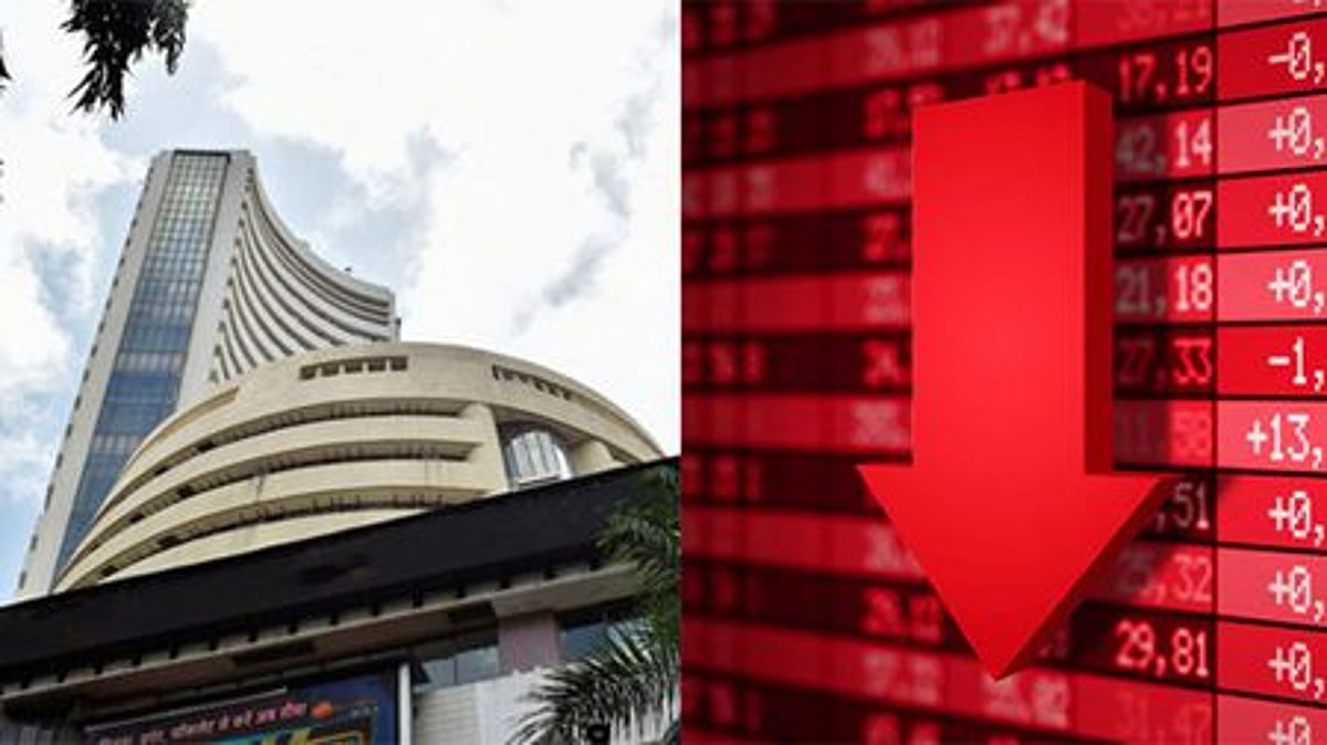ஏற்ற இறக்கத்தில் பங்குச் சந்தை: சென்செக்ஸ் 20 புள்ளிகள் சரிவு