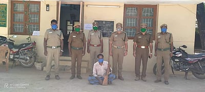 ஆம்பூர் அருகே காடுகளுக்கு தீ வைத்து வனவிலங்குகளை வேட்டையாட முயன்றவர் கைது