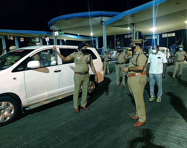 பெண் விமானியை பாலியல் வன்கொடுமை செய்ய முயற்சி: குற்றவாளிகளுக்கு வலைவீச்சு!