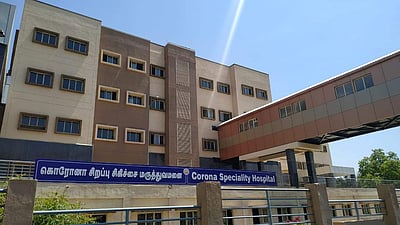 மதுரையில் கரோனா சிறப்பு மருத்துவமனை தயார்