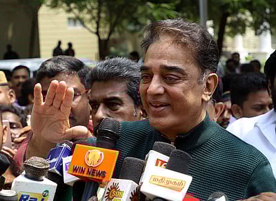 விசாரணைக்கு கமல் ஆஜர்