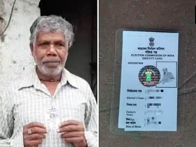 மேற்கு வங்கத்தில் வாக்காளர் அடையாள அட்டையில் நாயின் புகைப்படம் 