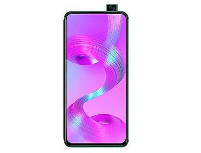 இன்ஃபினிக்ஸ் எஸ் 5 ப்ரோ ஸ்மார்ட்போன் இன்று அறிமுகம்!