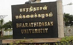 பாரதிதாசன் பல்கலைக்கழகத்தில்
ஜன. 28- இல் பட்டமளிப்பு விழா