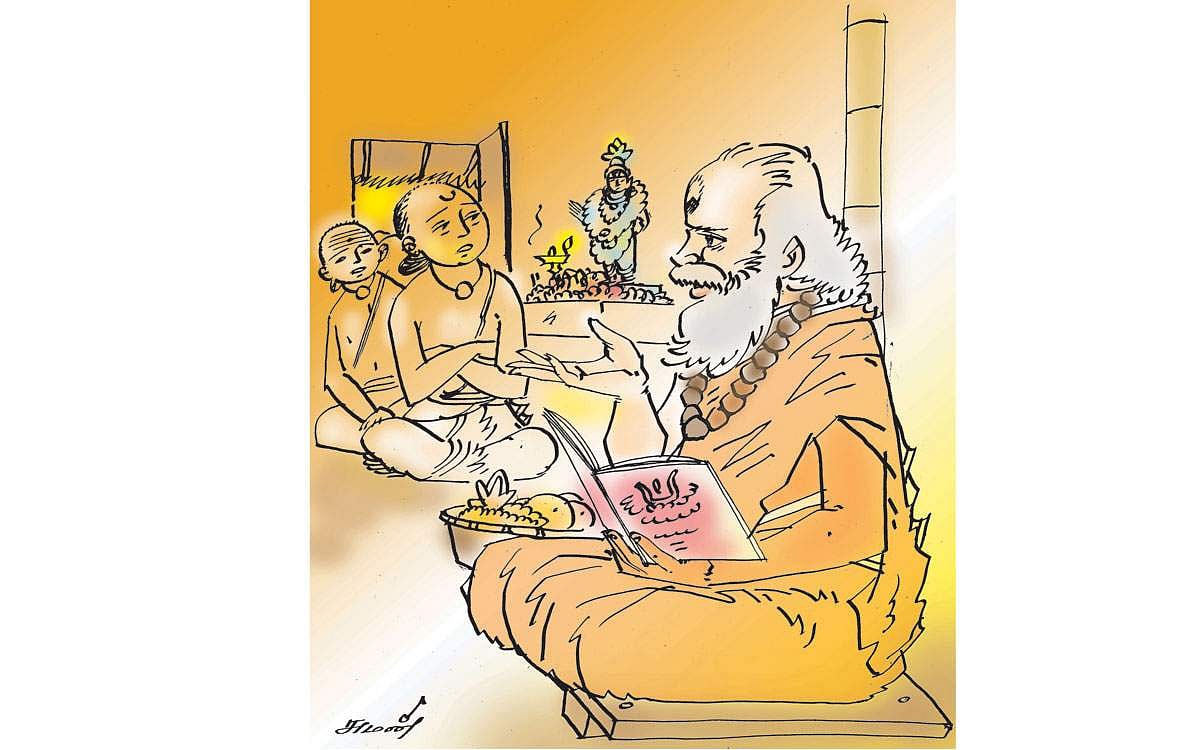 நிவேதனம்!