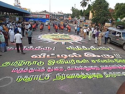 திருவாரூரில் ஓவியம் வரைந்து கரோனா விழிப்புணர்வு