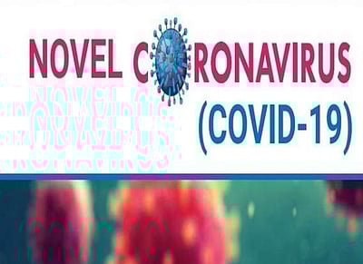 நாகாலாந்தில் முதல் நபருக்கு கரோனா  தொற்று உறுதி