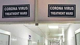 ஆந்திரத்தில் 2 பேர் பலி, புதிதாக 34 பேருக்கு கரோனா பாதிப்பு