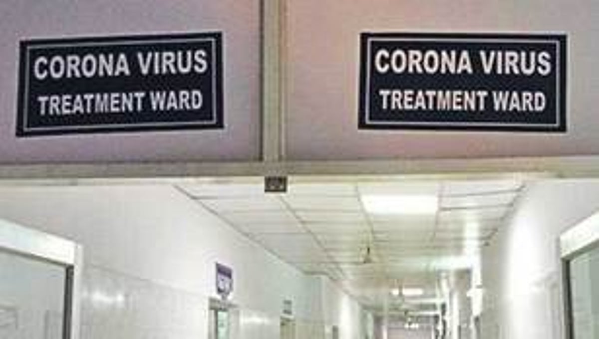 ஆந்திரத்தில் 2 பேர் பலி, புதிதாக 34 பேருக்கு கரோனா பாதிப்பு