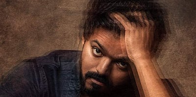 மாஸ்டர் படம் ரிலீஸ் எப்போது? இயக்குனர் லோகேஷ் கனகராஜ்