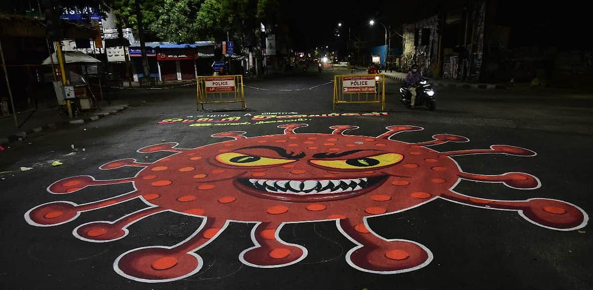 ஆந்திரத்தில் புதிதாக 38 பேருக்கு கரோனா: மொத்த பாதிப்பு 572 ஆனது