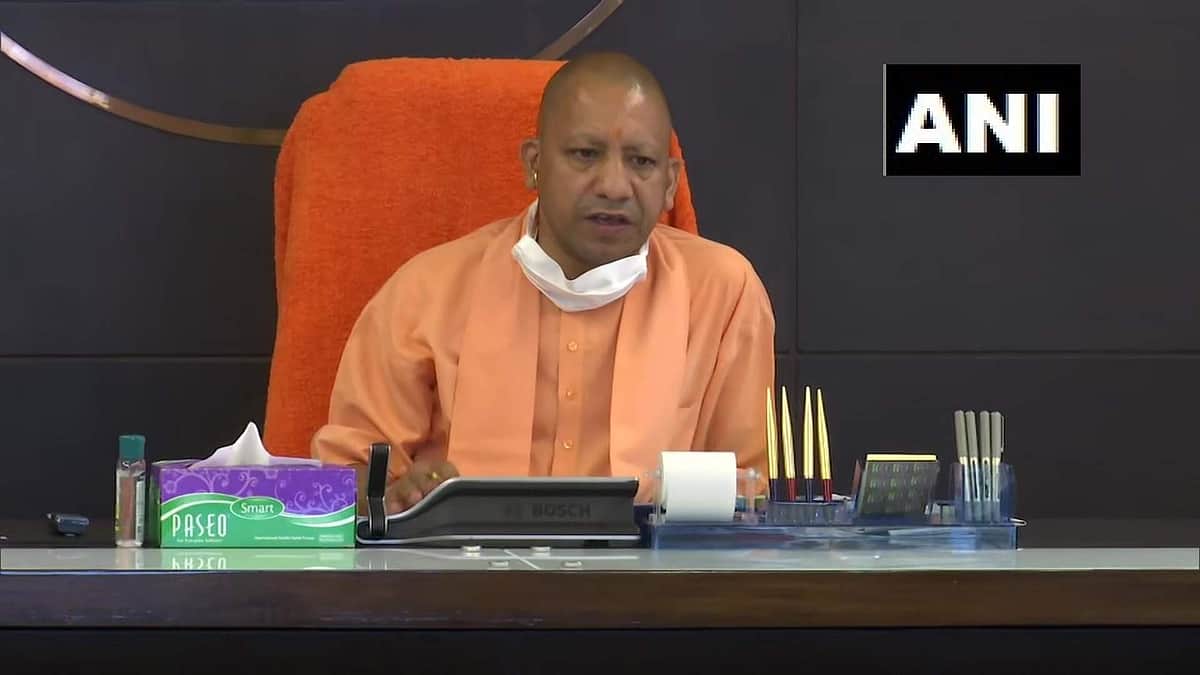 ஊரடங்கு உத்தரவு சமயத்தில் யோகி ஆதித்யநாத்தின் மிக முக்கிய அறிவிப்பு