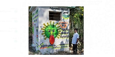 கரோனா விழிப்புணர்வுக்கு சுவர் விளம்பரங்கள்: கல்யாணகிரியில் புது முயற்சி