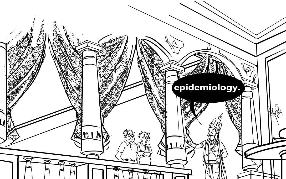 வாங்க இங்கிலீஷ் பேசலாம் - 239