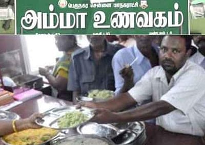 சென்னையில் அனைத்து அம்மா உணவகங்களிலும் இலவசமாக உணவு: மாநகராட்சி அறிவிப்பு